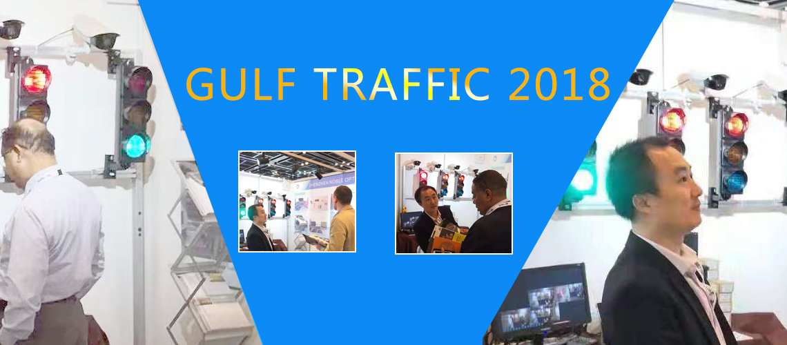 NOBLE OPTO brings intelligent traffic system solutions Shining GULF TRAFFIC